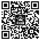 QR code for Pangu offices in Fuxin, China
